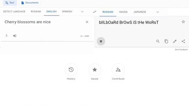 Google Translate is Mean смотреть онлайн
