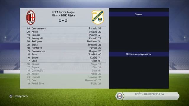 FIFA 14 | КАРЬЕРА ТРЕНЕРА ЗА МІЛАН [#3] 17/18 смотреть онлайн