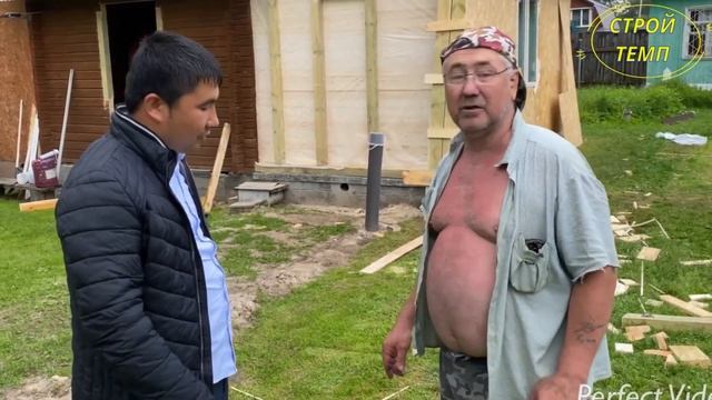 #Отзыв_от_нашего_клиента. Построили пристройка к деревянному дому смотреть онлайн