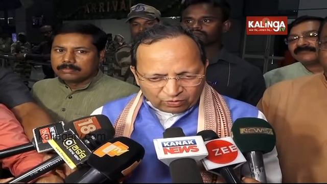 Ajira Khabar || News@7 Bulletin 22 June 2019 || Kalinga TV смотреть онлайн