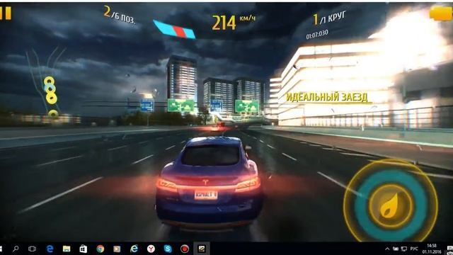 Превый заезд в Asphalt 8 : На взлёт смотреть онлайн