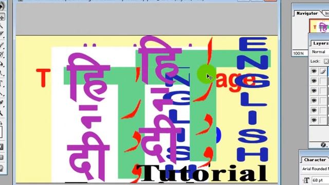 How to make transparent image or button in photoshop in Hindi Urdu English Tutorial Video смотреть онлайн