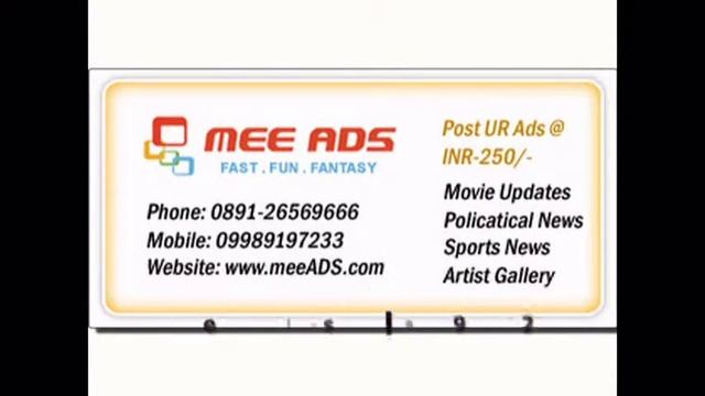 Windows Web Hosting, India Linux Web Hosting in Vizag kurnool Call 9989197233.mpg смотреть онлайн