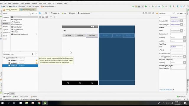 [Android Studio]11 리니어 레이아웃 смотреть онлайн