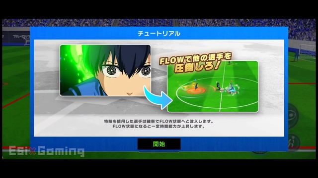 Blue Lock: Blaze Battle - Official Launch Gameplay (Android/iOS) смотреть онлайн