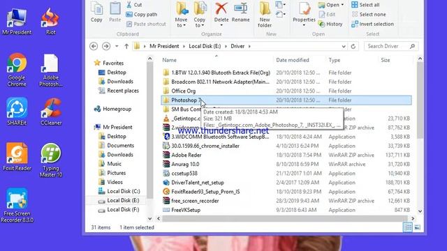 Basic Information Of Pc смотреть онлайн