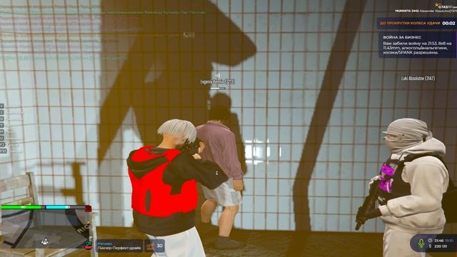 Grand Theft Auto V 2024.10.19 - 23.49.23.12.DVR смотреть онлайн