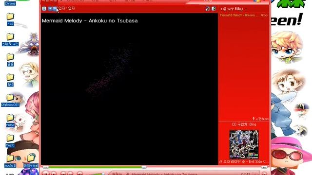 Windows Media Player 10(윈도우 미디어 플레이어 10) смотреть онлайн