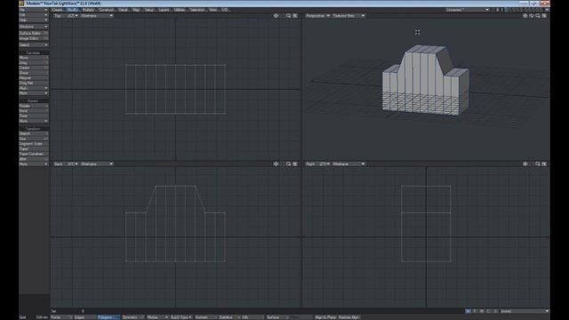 LightWave UI Tutorial Modeler смотреть онлайн