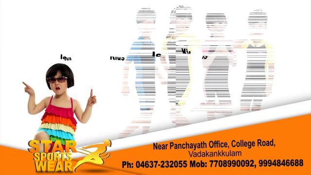 star sports wear sample Final смотреть онлайн