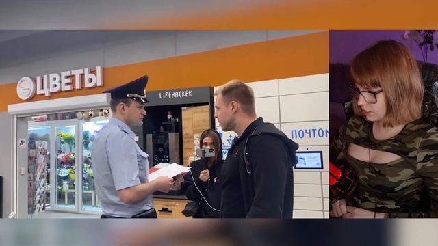 РЕАКЦИЯ НА ПРОСРОЧКУ ARTEM WOLF | НАГЛЫЙ МЕНТ ИЗДЕВАЕТСЯ НАД ПОКУПАТЕЛЕМ смотреть онлайн