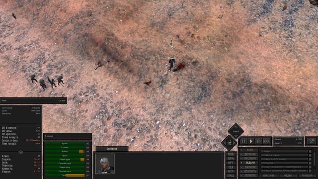 Строим деревушку! | Выживаем в суровом мире #06 | Kenshi 1.0.47 Прохождение. смотреть онлайн