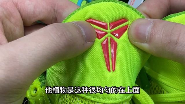 [ZOE Comparsion] Nike zoom kobe 6 “green apple” By ZOE смотреть онлайн