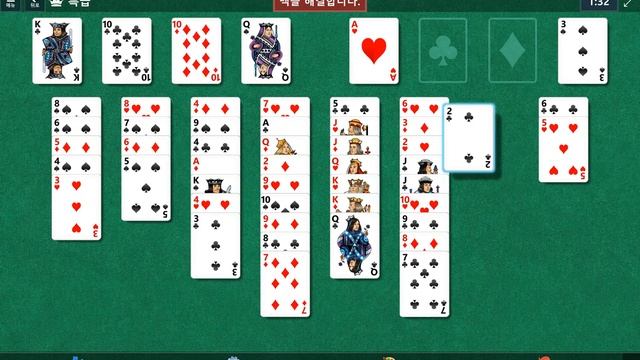 Windows 10 MicroSoft Solitaire Collection Daily Challenge Solve 2021 nov 08 freecell смотреть онлайн