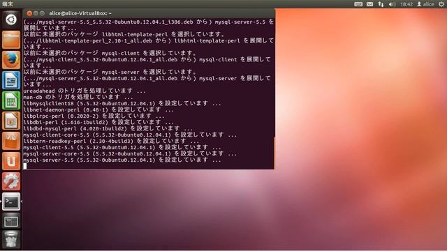 MySQLとphpMyAdmin（7.6節）のインストール（Ubuntu 12.04） смотреть онлайн