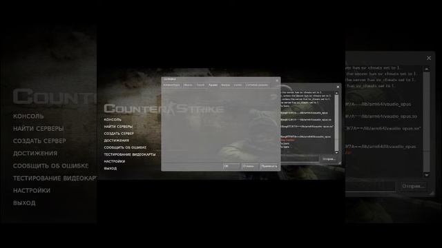 CSS in Android Download #CSS #android смотреть онлайн