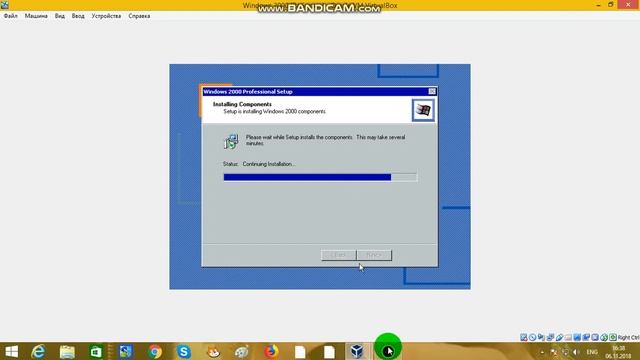 Установка Winodws 2000 2 часть смотреть онлайн