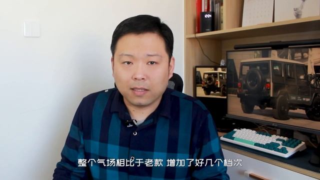 北京BJ212換上“大沙發”！ 2.4T配6MT，全尺寸AT胎 | BJ212 sniper 2023 | mitsubishi 2.4T +6MT смотреть онлайн