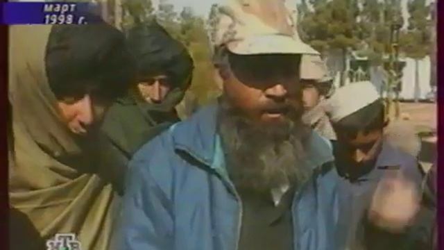 1998 год: О талибах, конфликт с Трансавиа смотреть онлайн