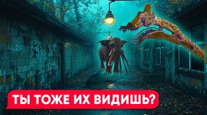 МУТАНТЫ из зоопарка ЗООЧОСИС в Реальной Жизни! (Zoochosis, Переписка, Чат Переписки)