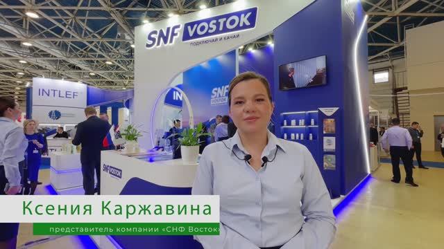 Отзыв компании СНФ Восток с выставки Нефтегаз 2024 смотреть онлайн