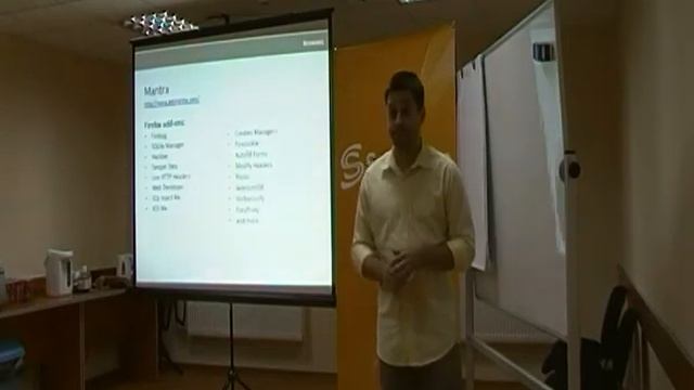 TT#06: Oles Seheda - Web Security (Part 1) смотреть онлайн