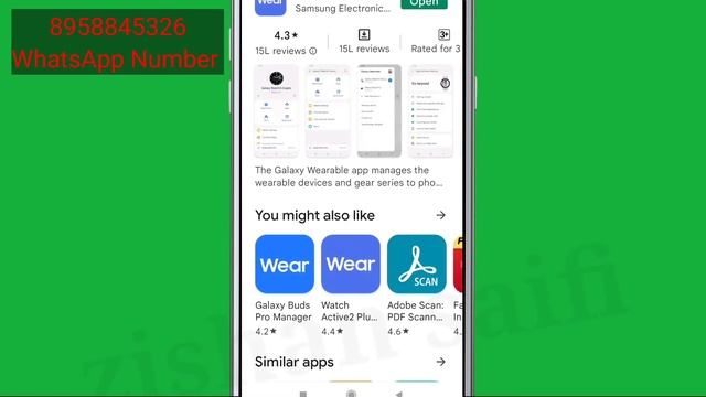 Fix Galaxy Wearable Unable to install. Unexpected error Problem Solve смотреть онлайн