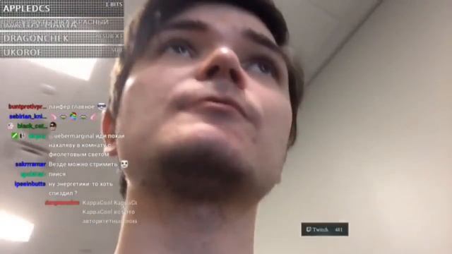 Вся суть Убермаргинала на TwitchCon 2018