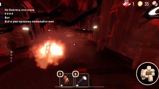 Прохождение DOORS смотреть онлайн