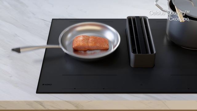 Варочная панель со встроенной вытяжкой Elevate™ смотреть онлайн