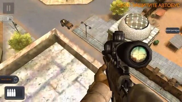Sniper 3D Assassin: Shoot to kill | JANDSBURG Region 3 Part 3 (ПОБЕГ ИЗ ТЮРЬМЫ) смотреть онлайн