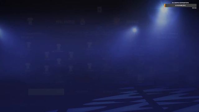 FIFA 22 Карьера за Арсенал в Суперлиге №8. С Днем Победы