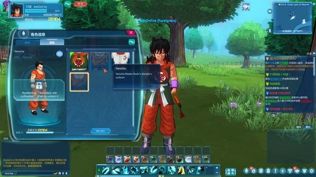 Dragonball Time and Space Legends Skill Showcase Android 17,18, Adult Gohan, Yamcha, Tien, Vegeta смотреть онлайн