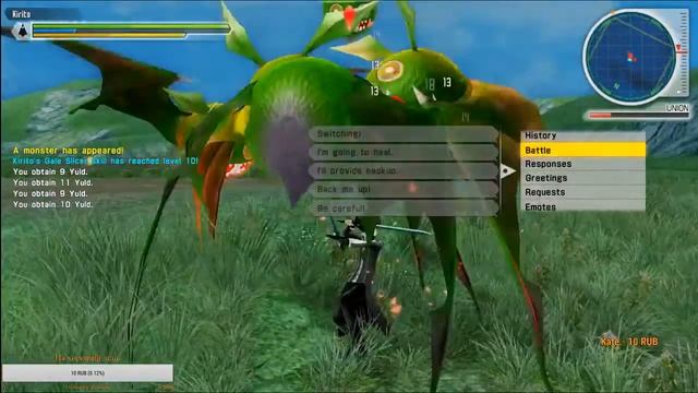 Играем Sword Art Online Lost Song смотреть онлайн