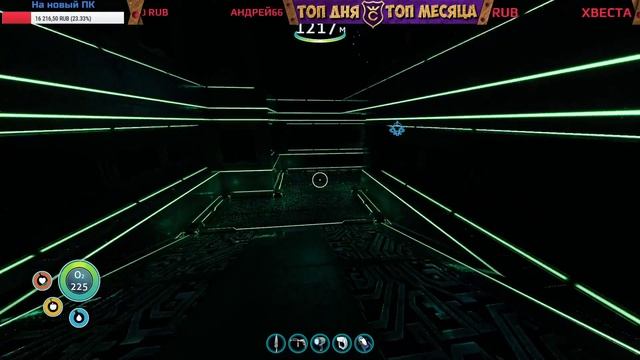 БЕЗ БАЗЫ НА ХАРДЕ - SUBNAUTICA СТРИМ #8 смотреть онлайн