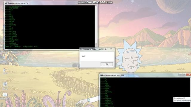 downloadnewgame.bat - бесконечный вирус смотреть онлайн