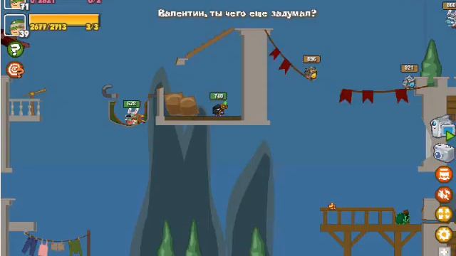 Прохождение босса Мастер Ветра Вормикс смотреть онлайн