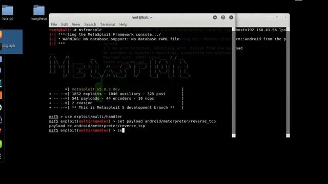 HACK ANDROID DEVICES USING KALI LINUX смотреть онлайн