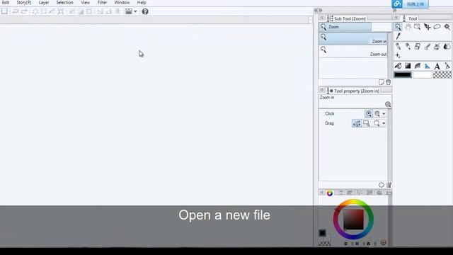 Tutorial - adding font to Clip studio paint (CSP) смотреть онлайн