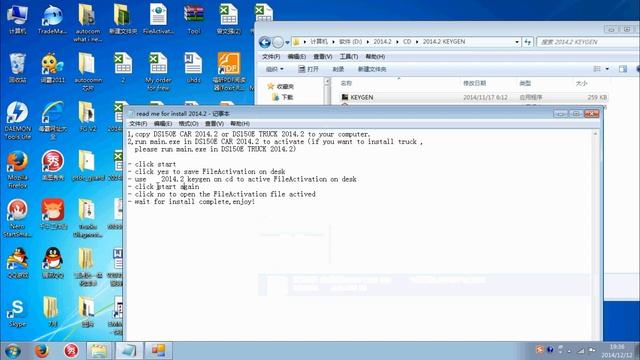 How to install Autocom Delphi DS150E 2014.R2 ,Wie installiert man ,Hvordan installere ,Hoe install смотреть онлайн