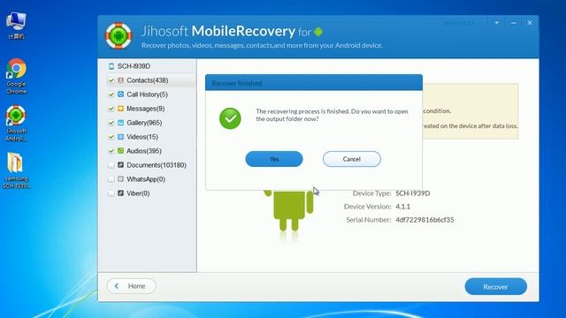 Samsung Data Recovery get back data from Samsung SD card смотреть онлайн