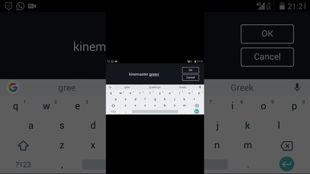 Kinemaster green screen mod download apk. смотреть онлайн