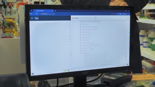 Как вести учет в строительном магазине и быстро продавать в интернете. Отзыв СБИС Розница. смотреть онлайн