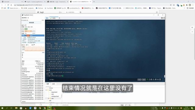 TrueNAS SCALE 挂载其他文件系统硬盘 смотреть онлайн