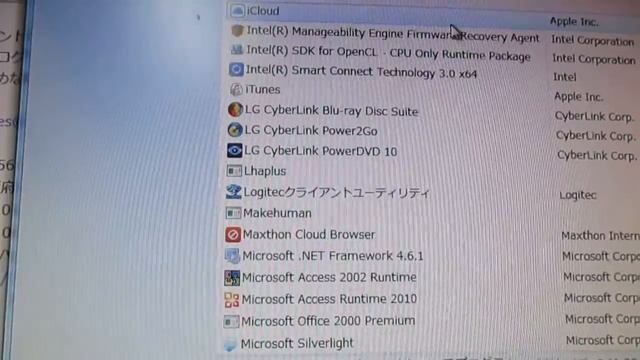 Officeの修復 смотреть онлайн