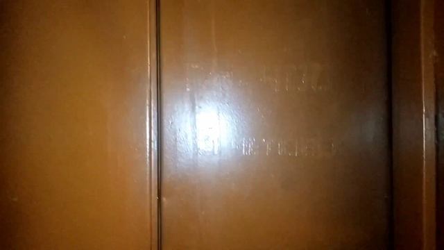 (Старые ДШ и привод ДК) Лифт МЛМ 2012 по адресу: Калинина 180, подъезд 4 смотреть онлайн