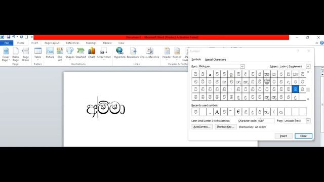 Microsoft Word Beginner Course tutorial 04 - How to Type in Sinhala like a Pro (sinhala) смотреть онлайн