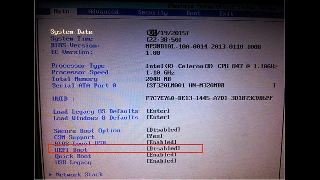 SOLUCIONAR ERROR || EFI SHELL VERSION 2.31||NET DEL GOBIERNO||2016 смотреть онлайн