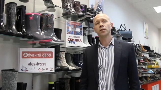 KEDDO смотреть онлайн
