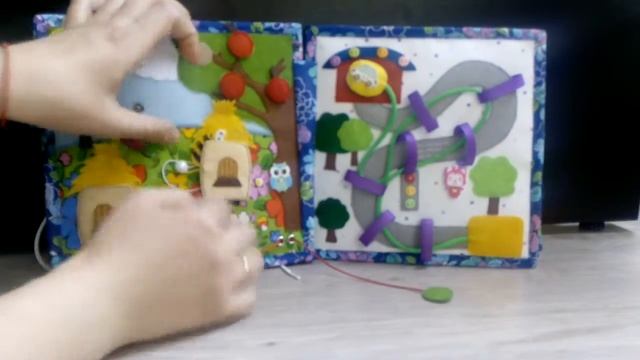 Развивающая мягкая книжка #9. Для мальчика смотреть онлайн